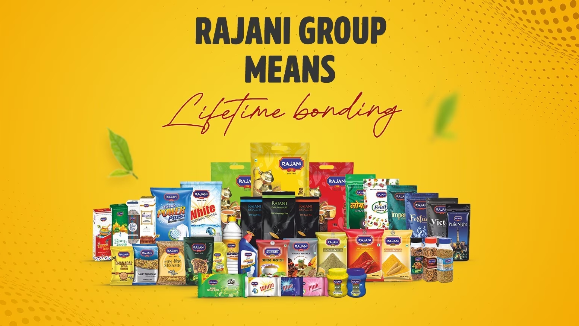 Rajani Group